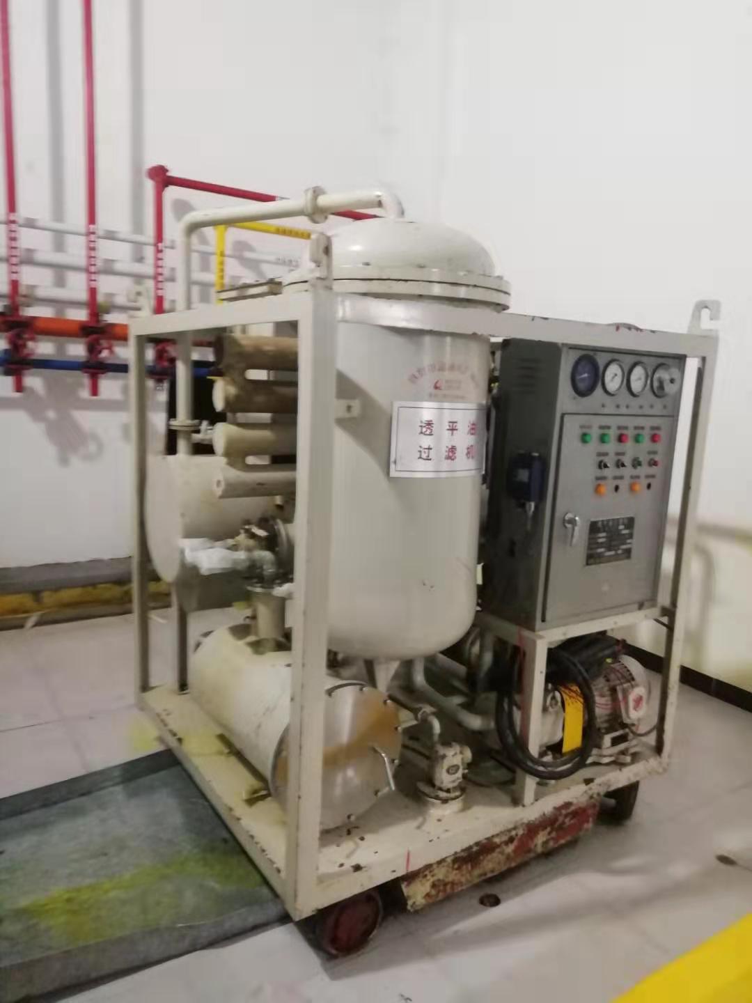 透平油過(guò)濾機(jī)