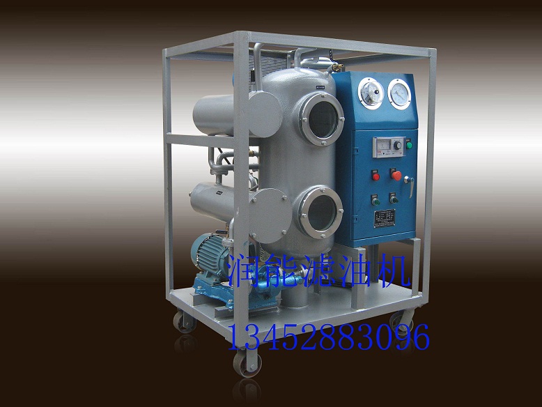 液壓油濾油機(jī)