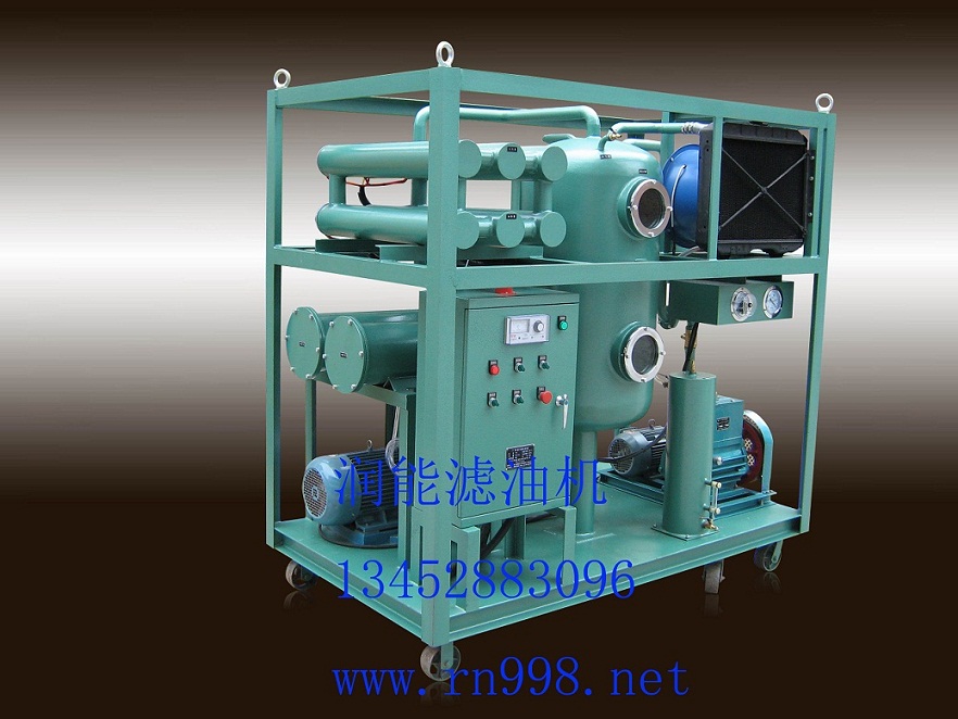 濾油機