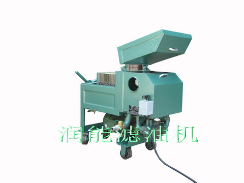 板式濾油機