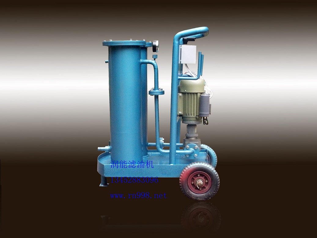 液壓油濾油機(jī)